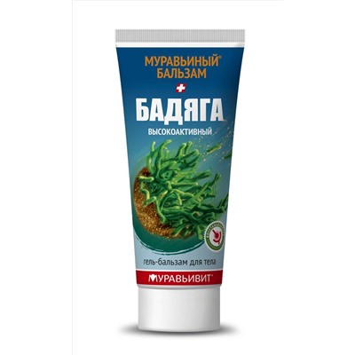 Гель-бальзам для тела и лица Бадяга Муравьивит от синяков, ушибов, ссадин, отеков 70 гр