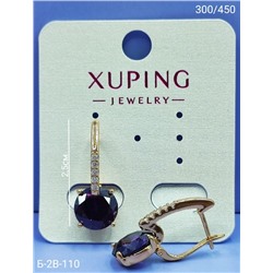 Серьги #23095267