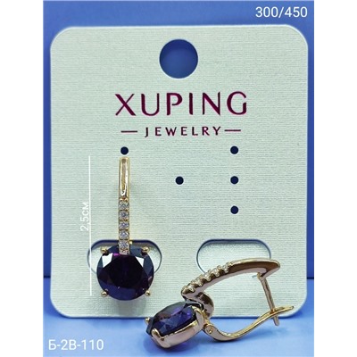 Серьги #23095267