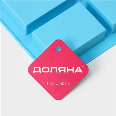 Форма для выпечки Доляна «Фигуры.Прямоугольник», силикон, 22×20.5×2.5 см, 6 ячеек (5.5×8 см), голубая