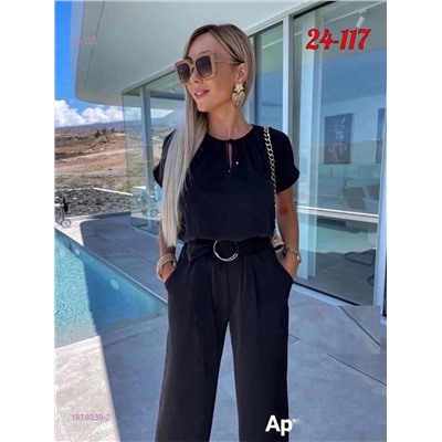 костюм 1978039-2