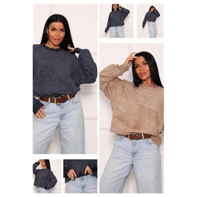 84302 свитшот женский (Графит)