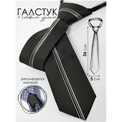 Галстук детский Соль&Перец