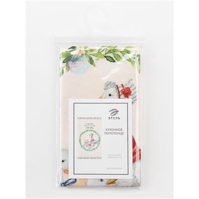 Полотенце Этель «Радости и добра» 40×73 см, 100% хлопок, саржа 190 г/м²