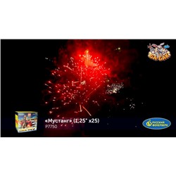 Фейерверк Р7750 Мустанг (1,25" х 25)