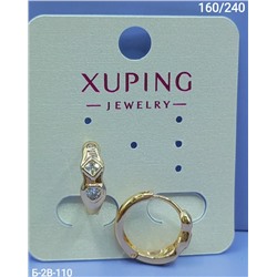 Серьги #23115208