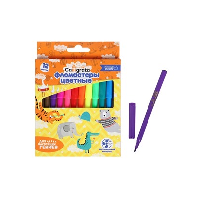 Фломастеры 12 цветов, вентилируемый колпачок, в картонной коробке