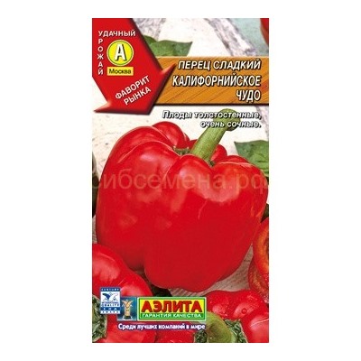 Перец Калифорнийское чудо (Аэлита)