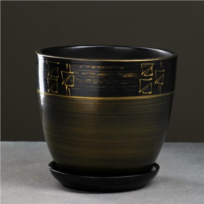 Горшок цветочный «Мираж», 2.5 л, коричневый