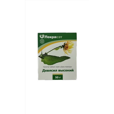 Девясил корневища и корни 50 гр.