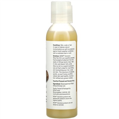 Now Foods, Solutions, Shea Nut Oil, 4 oz (118 ml)