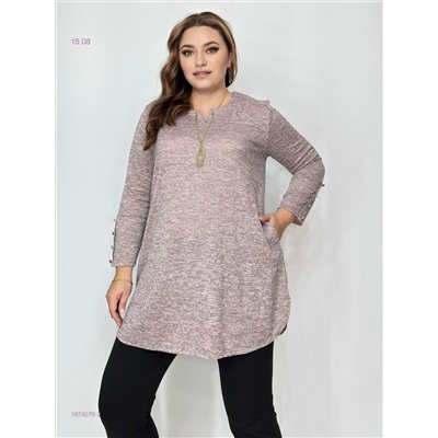 Кофта 1978076-2