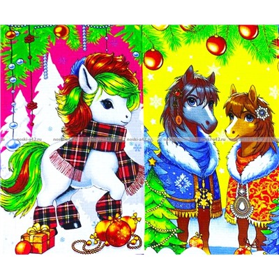 Полотенца вафельные Новогодние "Игривые Лошадки"