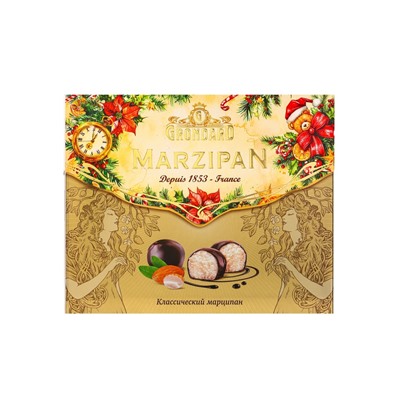 Конфеты подарочные новогодние глазированные марципановые «Классические», 126 г