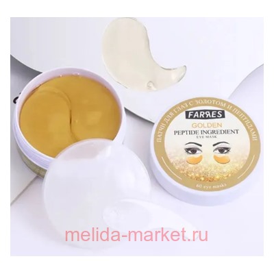Farres Патчи для глаз с золотом и пептидами 60 шт 9120