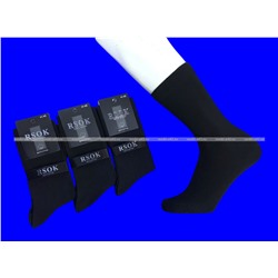 RSOK носки мужские хлопок RS-002 (RS-003) ЧЕРНЫЕ