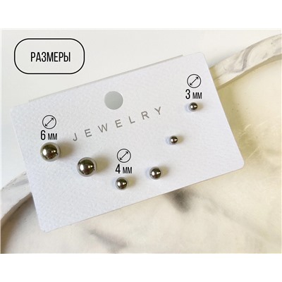 Серьги из стали (3 пары)