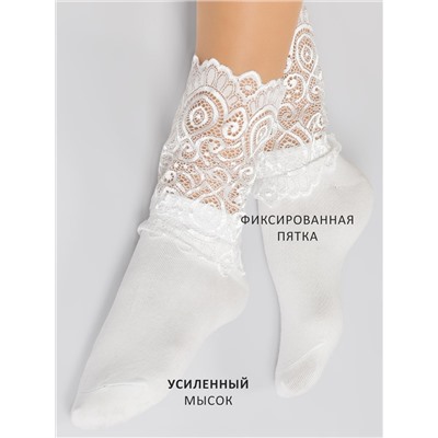 Носки женские Соль&Перец