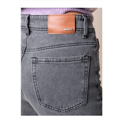 Джинсы VILATTE, 1120466