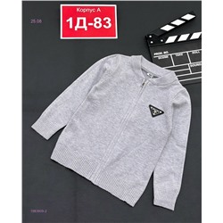 свитер 1983909-2