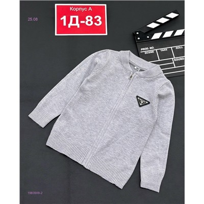 свитер 1983909-2