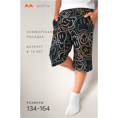 Хлопковые шорты для мальчика Happyfox