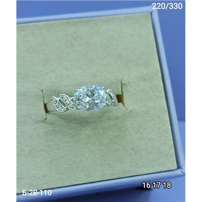 Кольцо #23077251