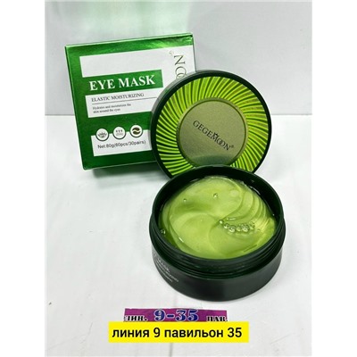 Маска #23043540