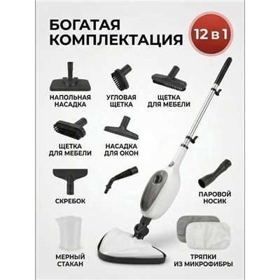 Комплект #23317795