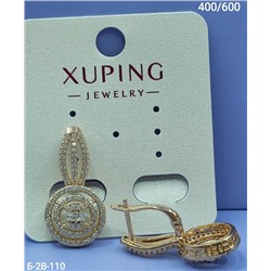 Серьги #23115313