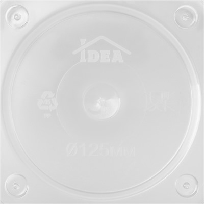 Горшок для орхидей с поддоном IDEA «Деко», 1.2 л, пластиковый, белый