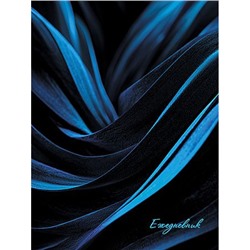 Ежедневник недатированный А6 96 стр. "Синий бархат" С1365-92 АппликА