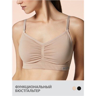 Minimi Бюстгальтер