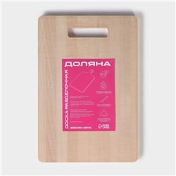 Доска разделочная с желобом Доляна «Классика» 30×20×0.8 см, массив берёзы