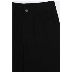 Джинсы SMENA, 1121228