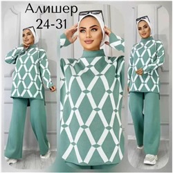 Комплект #23117577