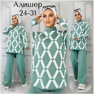 Комплект #23117577