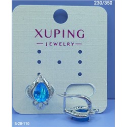 Серьги #23024591