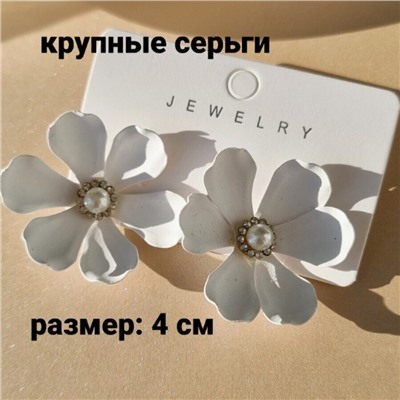 Серьги цветы, 09250 арт.002.091