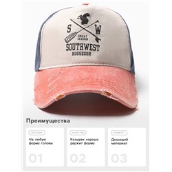 Кепка мужская MINAKU Southwest, размер 56-58, синяя