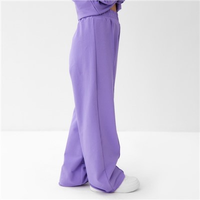 Брюки детские KAFTAN, размер 30 (98-104 см), сиреневые