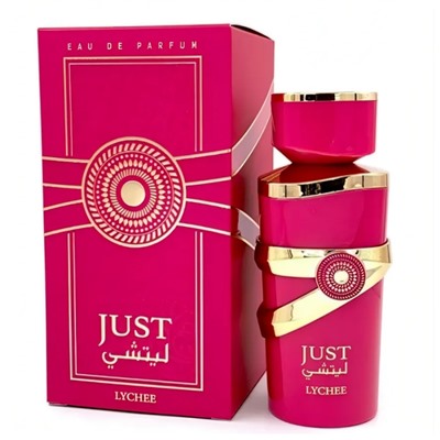 Парфюмерная вода Fragrance World Just Lychee женская (ОАЭ)