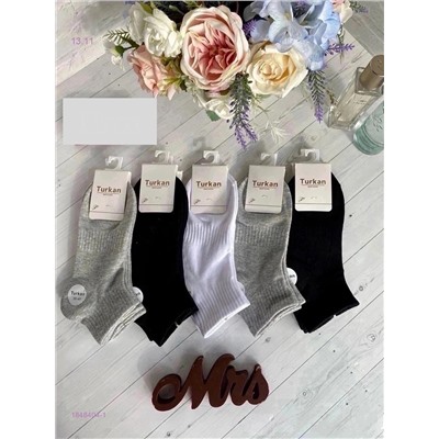 Носки женские 10 пар 1848404-1