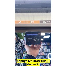 Налобный фонарик #22953332