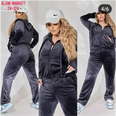 Спортивный костюм #23073211