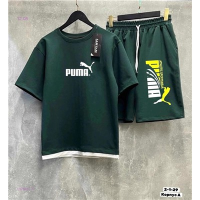 Костюм двойка 1976457-5