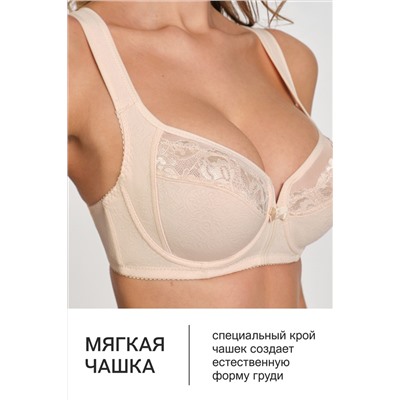 Бюстгальтер 2801 OIRO кружевной MARIA НАТАЛИ, 1191376