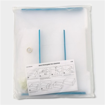 Коробка для хранения обуви выдвижная Доляна Middle size, 20×31×11 см, 3 шт., цвет белый