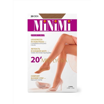 Minimi Подследники MINI 20