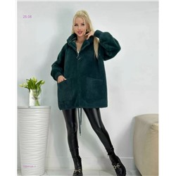 Альпака 1984124-1